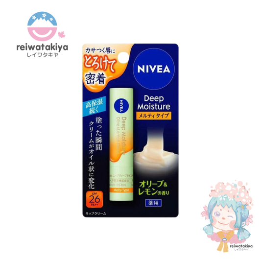 Nivea Deep Moisture Lip, Melty Type, Olive & Lemon Scent, 2.2g