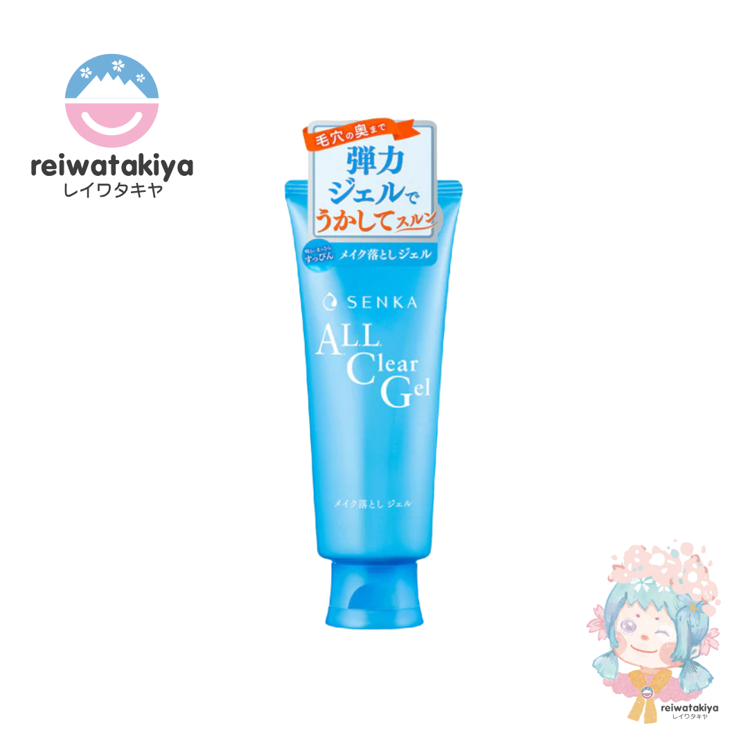 SHISEIDO SENKA ALL CLEAR GEL 150G