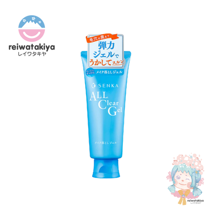 SHISEIDO SENKA ALL CLEAR GEL 150G