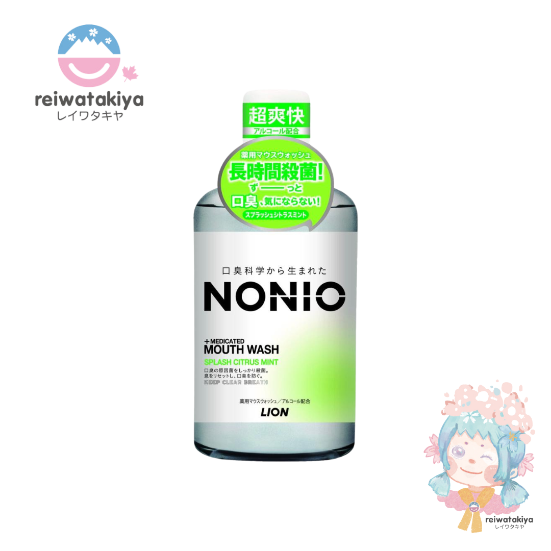 LION NONIO Mouthwash Supcitrus Mint, 600ml