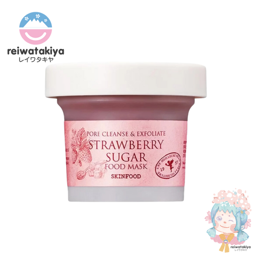 SKINFOOD STRAWBERRY SUGAR FOOD MASK 150ML