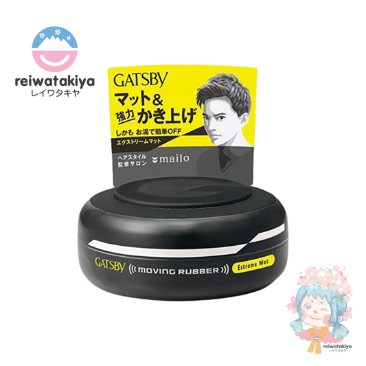 MANDOM GATSBY MOVING RUBBER HAIRWAX EXTREME MAT 80G