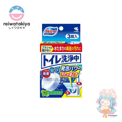 KOBAYASHI TOILET CLEANSING  TABLETS MINT SCENTS 3PCS