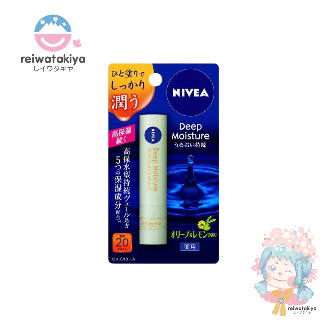 Nivea Deep Moisture Lip Balm Olive & Lemon