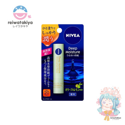 Nivea Deep Moisture Lip Balm Olive & Lemon