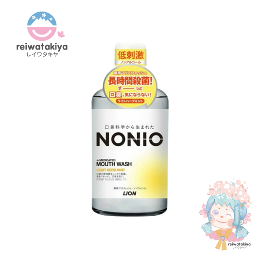 LION NONIO Mouthwash, Non-Alcohol, Light Herb Mint, 600ml