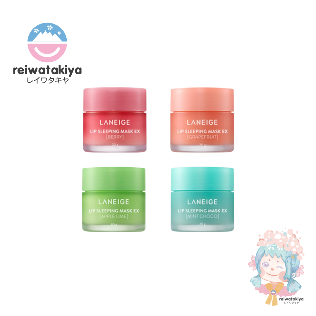 LANEIGE LIP SLEEPING MASK 20G - 4 TYPES