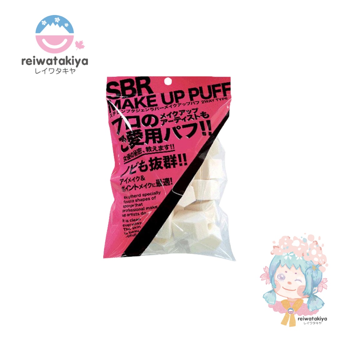 Ishihara Shoten SBR Makeup Puff House Type