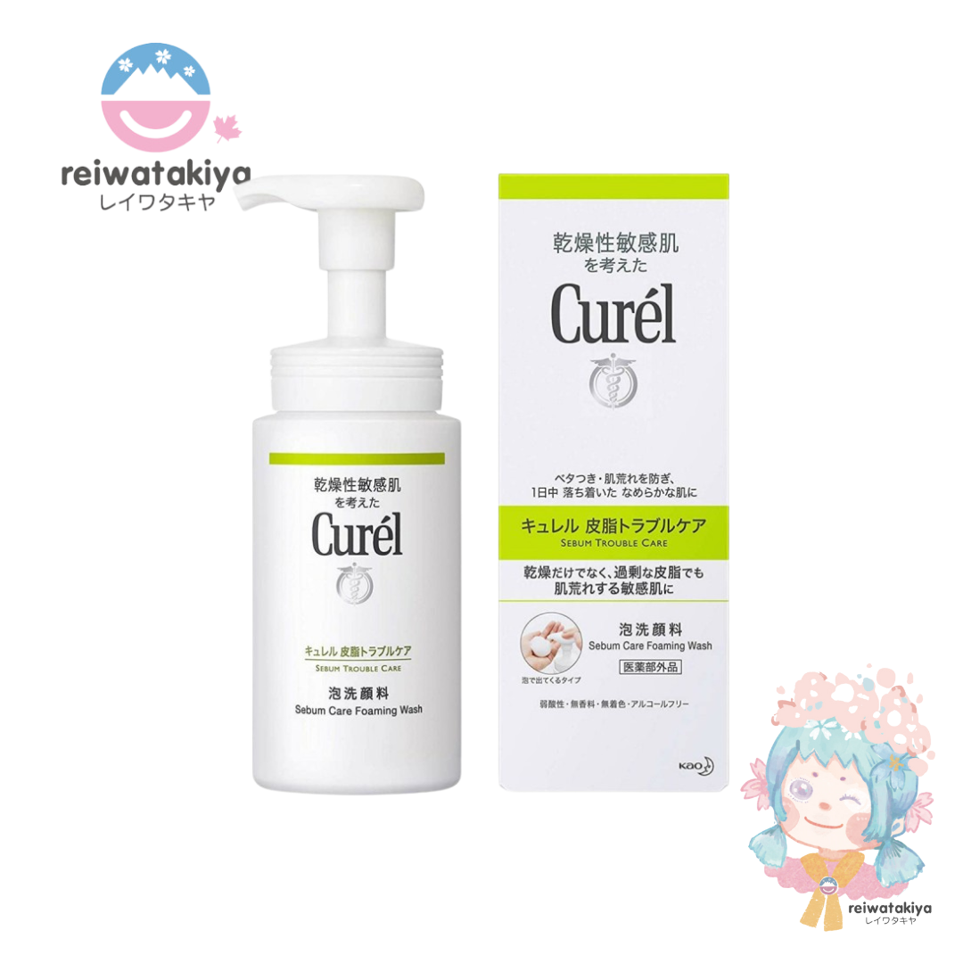 CUREL SEBUM TROUBLE CARE FOAMING FACIAL CLEANSER 150ML