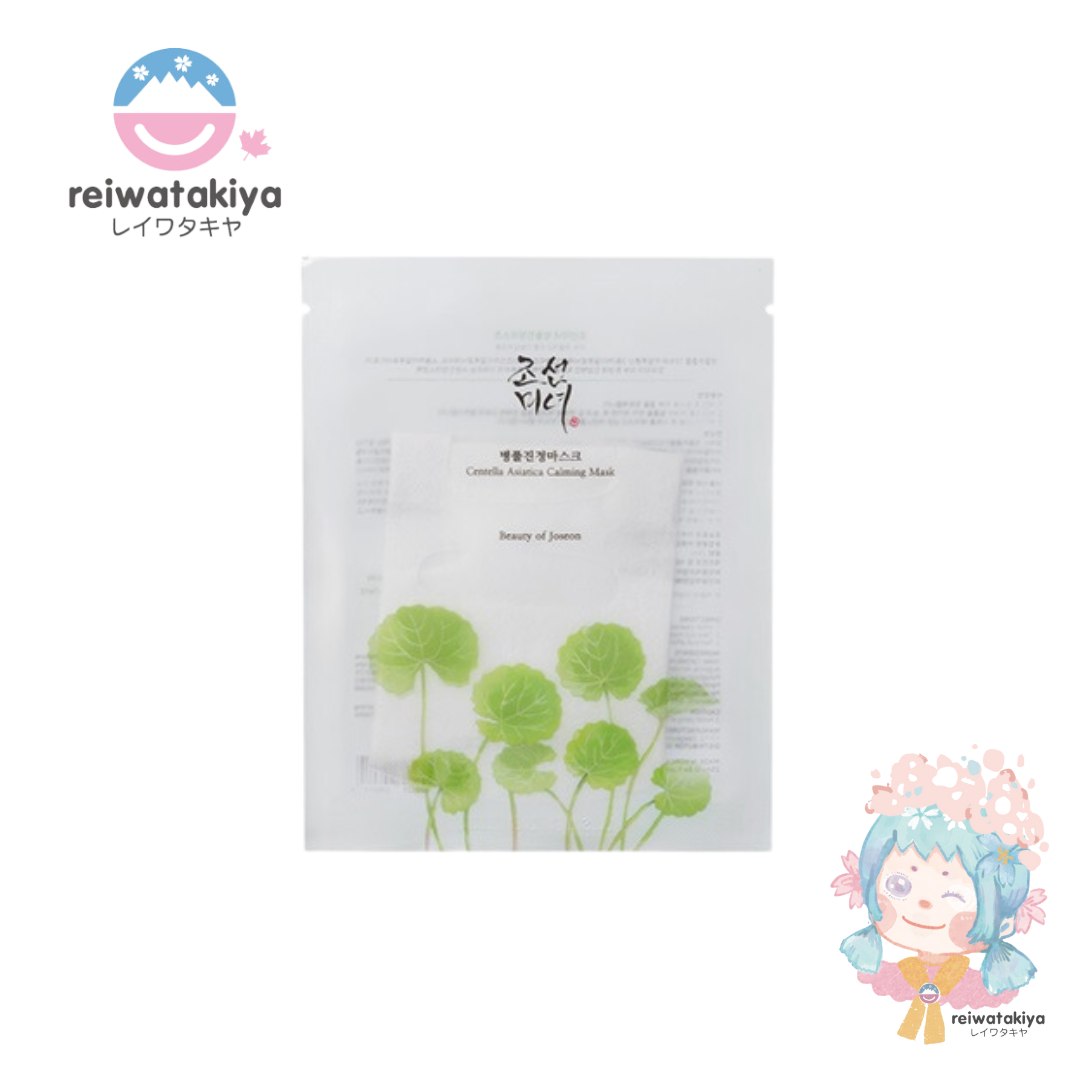 BEAUTY OF JOSEON CENTELLA ASIATICA CALMING MASK 1 PC