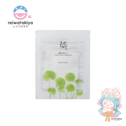 BEAUTY OF JOSEON CENTELLA ASIATICA CALMING MASK 1 PC