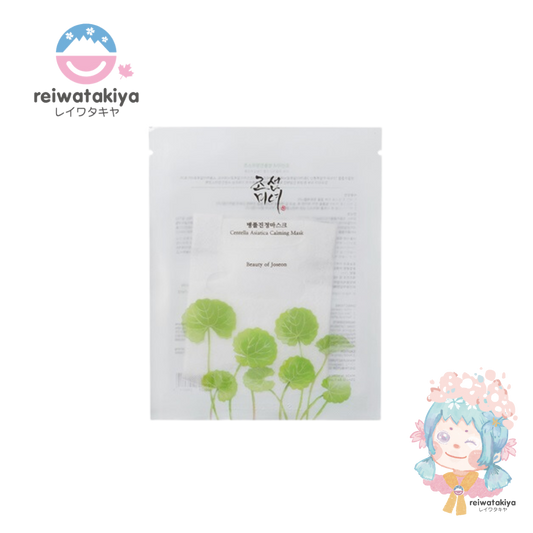 BEAUTY OF JOSEON CENTELLA ASIATICA CALMING MASK 1 PC