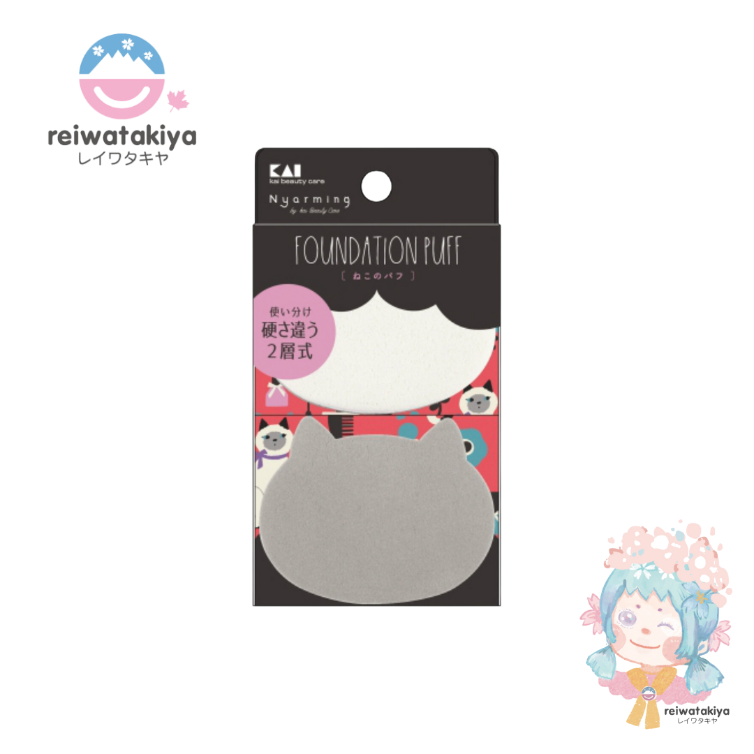 KAI CORPORATION NEKO PUFF PUFF FOUNDATION MAKEUP NYARMING