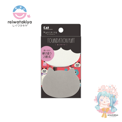 KAI CORPORATION NEKO PUFF PUFF FOUNDATION MAKEUP NYARMING