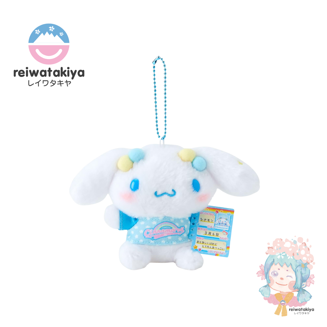 SANRIO CINNAMOROLL MASCOT HOLDER NOSTALGIC PROFILE BOOK