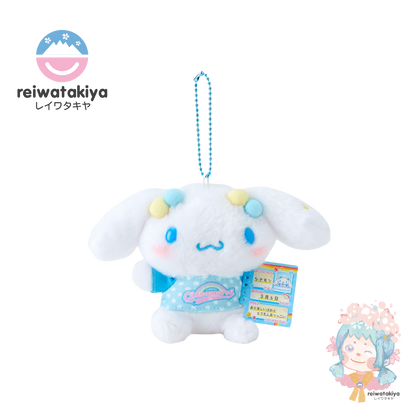 SANRIO CINNAMOROLL MASCOT HOLDER NOSTALGIC PROFILE BOOK