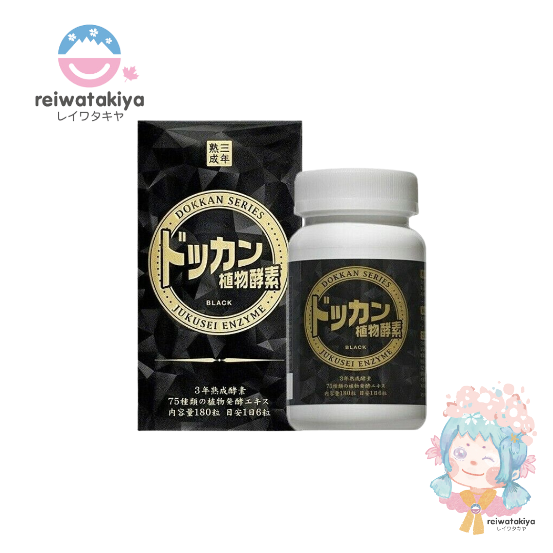 DOKKAN JUKUSEI ENZYME BLACK 180 TABLETS