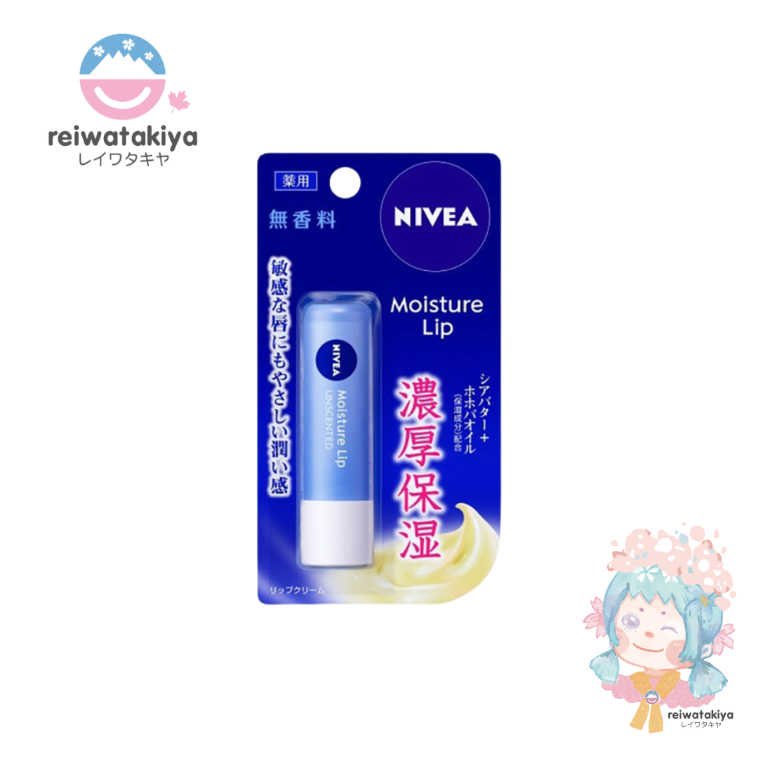 Nivea Lip Care Unscented 3.9g