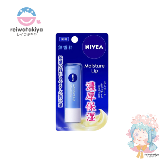 Nivea Lip Care Unscented 3.9g