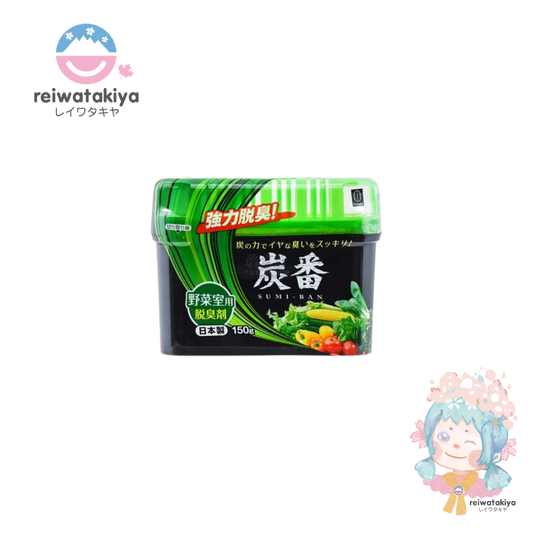 KOKUBO Charcoal Refrigerator Deodorizer For Vegetable Room 150g