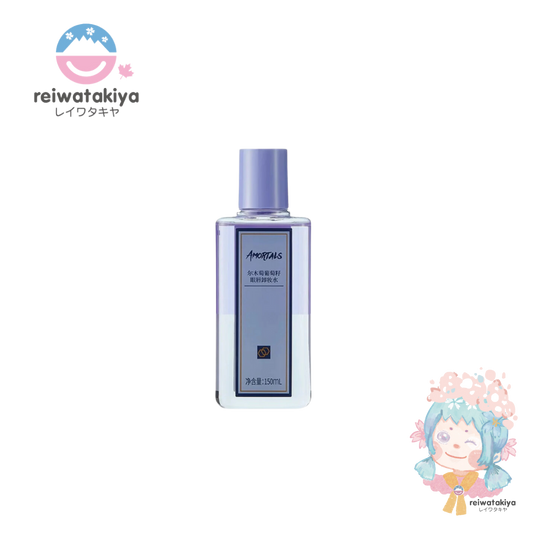 AMORTALS GRAPE SEED EYE AND LIP MAKEUP REMOVER 150ML