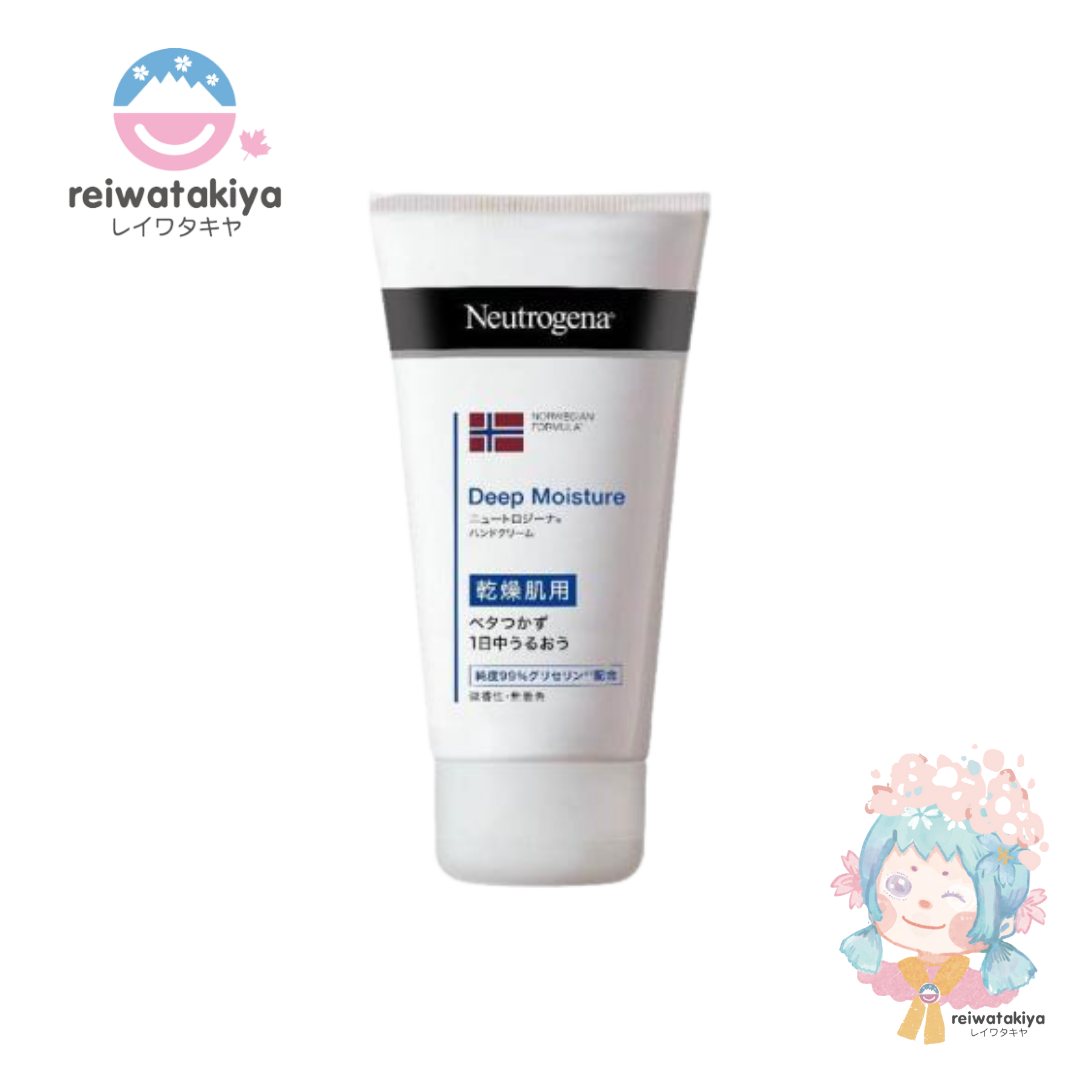 Neutrogena Norwegian Formula Deep Moisture Hand Cream For Dry Skin Slightly Fragrant 75g