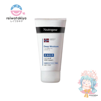 Neutrogena Norwegian Formula Deep Moisture Hand Cream For Dry Skin Slightly Fragrant 75g