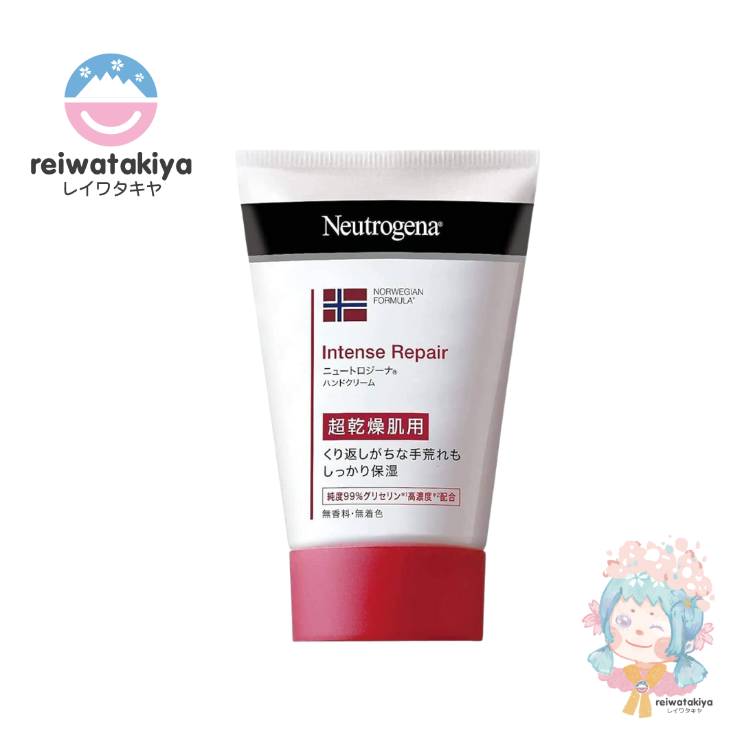 NEUTROGENA NORWAY FORMULA INTENSE REPAIR HAND CREAM FOR SUPER DRY SKIN UNSCENTED 50ML