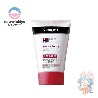 NEUTROGENA NORWAY FORMULA INTENSE REPAIR HAND CREAM FOR SUPER DRY SKIN UNSCENTED 50ML