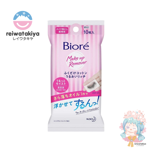 KAO BIORE MAKEUP REMOVER WIPES 10 SHEETS