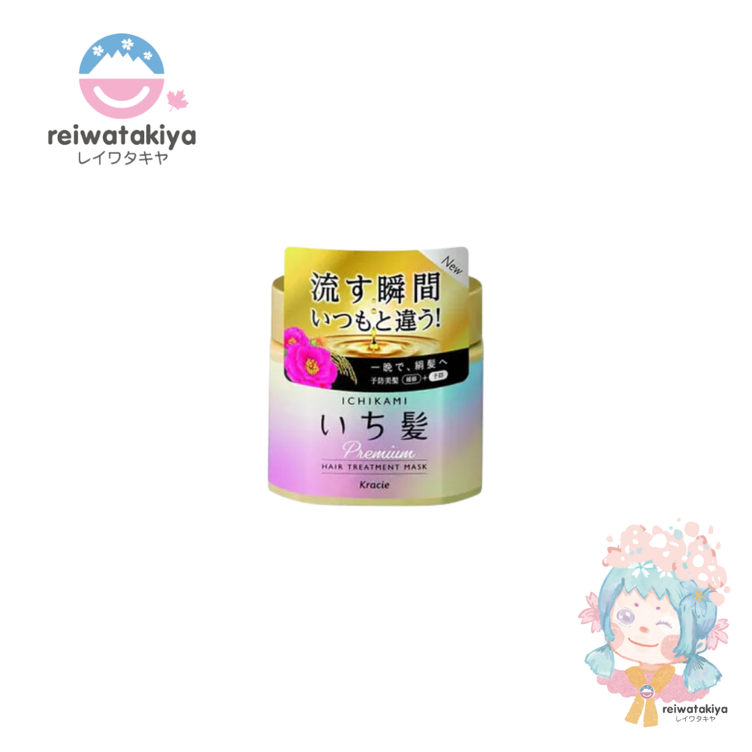 KRACIE ICHIKAMI PREMIUM HAIR TREATMENT MASK 200G