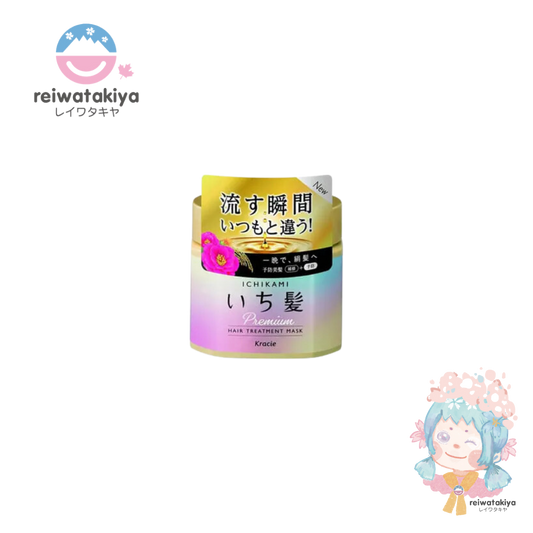 KRACIE ICHIKAMI PREMIUM HAIR TREATMENT MASK 200G