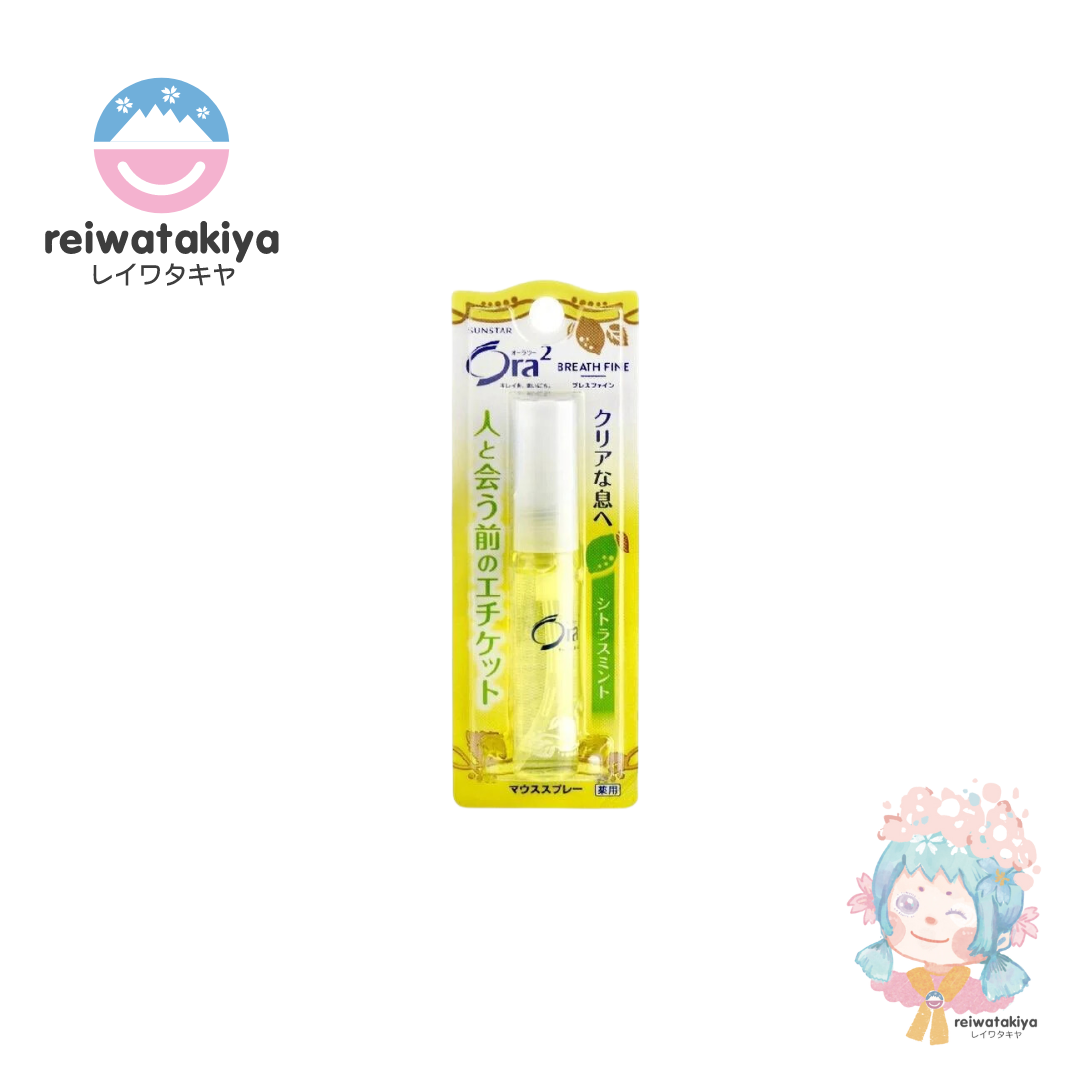 SUNSTAR ORA2 BREATH FINE MOUTH SPRAY 6ML