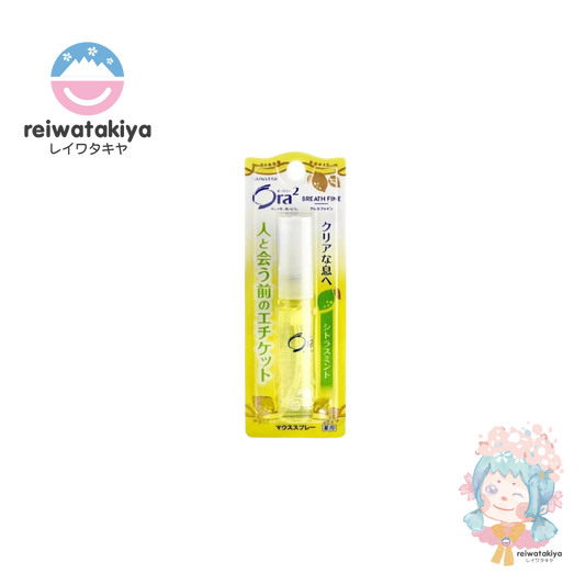 SUNSTAR ORA2 BREATH FINE MOUTH SPRAY 6ML