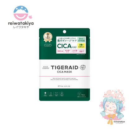 KOSE Clear Turn Tigeraid CICA Repair Mask 7 Pieces Face Pack