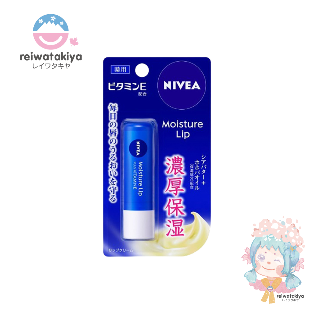 Nivea Lip Care Vitamin E 3.9g