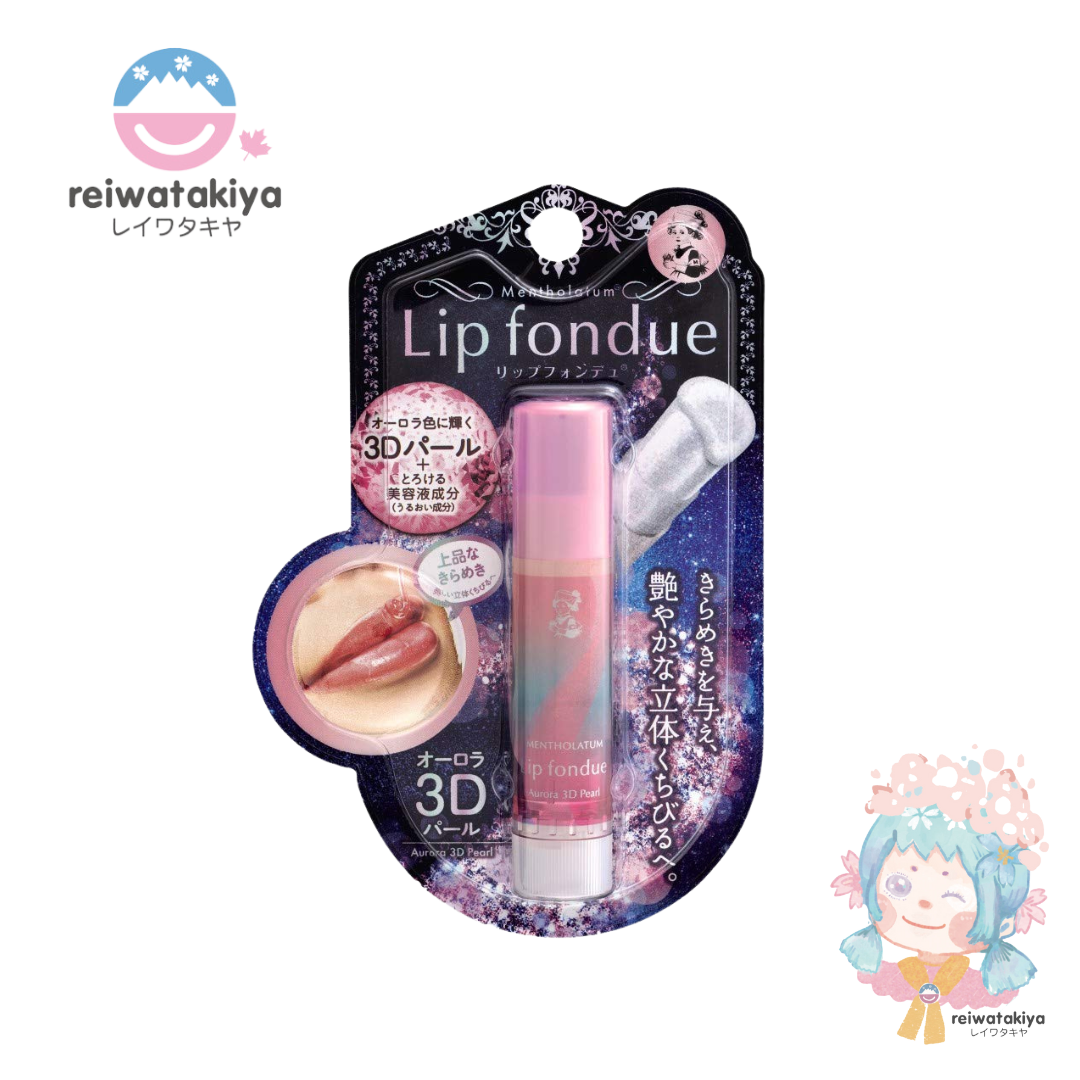 Mentholatum Lip Fondue Aurora 3D Pearl 4.2g