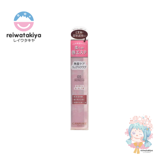 CANMAKE PLUMP LIP CARE SCRUB 02 CLEAR PINK 2.7G