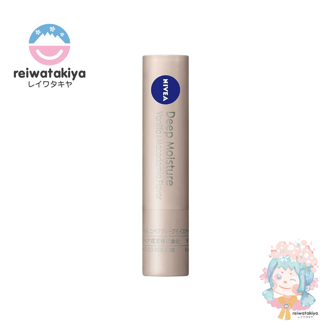 NIVEA DEEP MOISTURE LIP VANILLA & MACADAMIA SCENT 2.2G