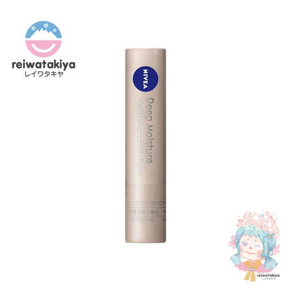 NIVEA DEEP MOISTURE LIP VANILLA & MACADAMIA SCENT 2.2G