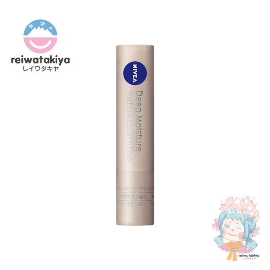 NIVEA DEEP MOISTURE LIP VANILLA & MACADAMIA SCENT 2.2G