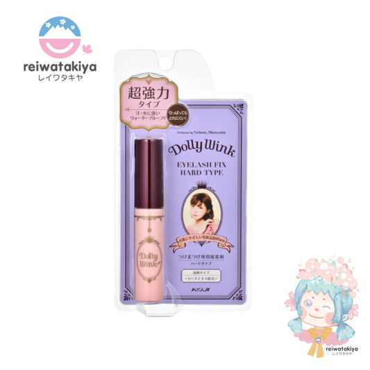 KOJI DOLLY WINK EYELASH FIX HARD TYPE