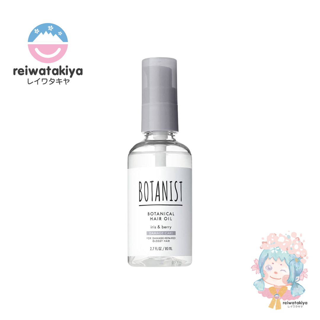 BOTANIST BOTANICAL HAIR OIL IRIS AND BERRY 80ML