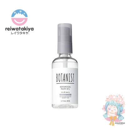 BOTANIST BOTANICAL HAIR OIL IRIS AND BERRY 80ML