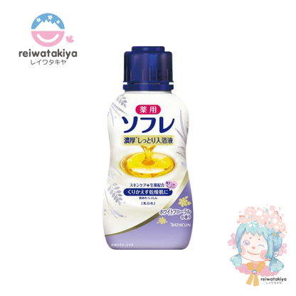 SOUFFLE RICH MOIST BATH LIQUID WHITE FLORAL SCENT (480ML)/ SOUFFLE LIQUID BATH SALT BATH MILK