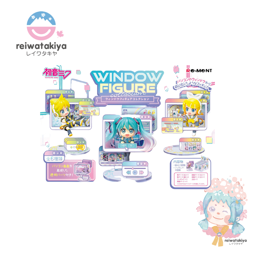 RE-MENT HATSUNE MIKU WINDOW FIGURE COLLECTION 1PC