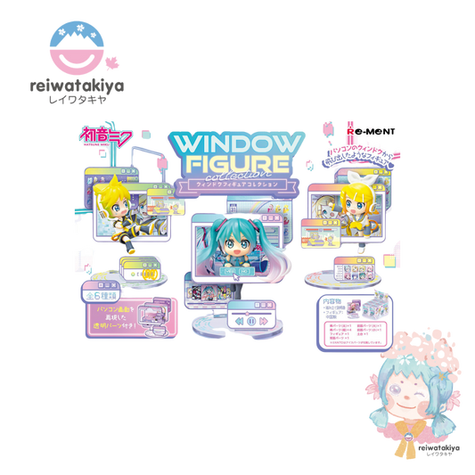 RE-MENT HATSUNE MIKU WINDOW FIGURE COLLECTION 1PC