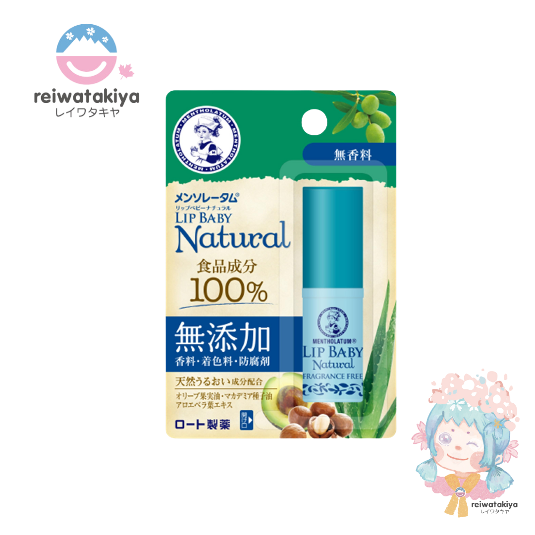 Mentholatum Lip Baby Natural, Unscented,  4 g