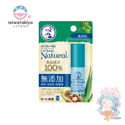 Mentholatum Lip Baby Natural, Unscented,  4 g