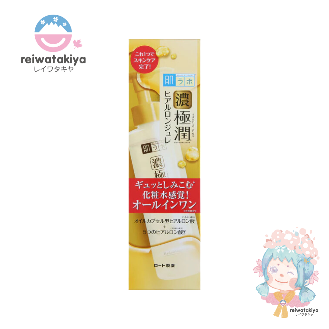 Rohto Mentholatum - Hada Labo Koi-Gokujyun Hydrating Jelly